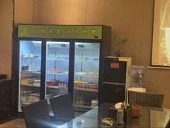 -康悦足疗(长安锦绣店)