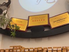 -耳艺采耳·足疗(市桥店)