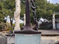 -宁波溪口古镇-民国大杂院