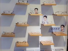 -MiRi眼镜·蔡司·星趣控·尼康控优点视觉合作店(南京东路店)