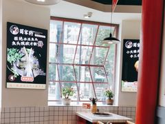 -蛙一刀·麻椒鱼火锅(金仙桥店)