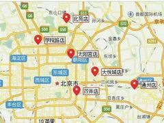-美立方自助仓迷你小仓库(太阳宫凯德店)
