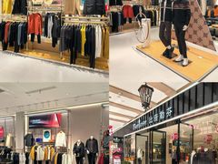 -首创奥特莱斯(西安店)