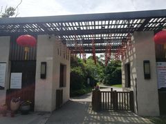 门面-桃花岛景观公园