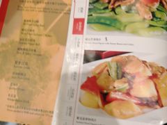 -莲苑中餐厅·Lotus Court(厦门马哥孛罗东方大酒店)