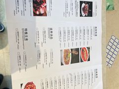 -邛海宾馆·玉鸥楼中餐厅