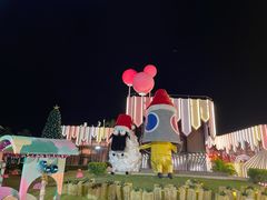 -水桶王国主题餐厅·聚会·生日派对·亲子活动·家庭套餐(亚龙湾希尔顿店)