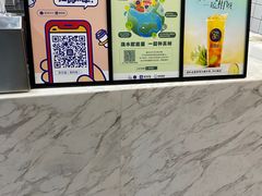 -茶百道(荣科路店)