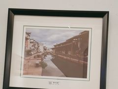 -小菜园新徽菜(南京秦淮龙蟠汇店)