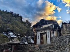 -云水谣景区