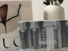 -HUGS coffee(东区店)