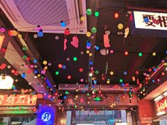 -水巷子·巴掌腰片重庆火锅(云纺店)