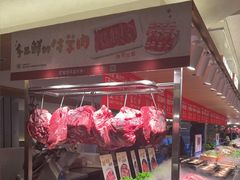 -星伦多自助料理·涮烤一体(江桥万达店)
