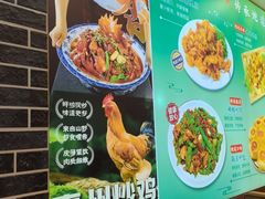 -太子食府(圣水路店)