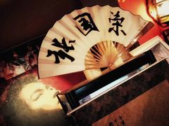 -为你钟情咖啡馆(春熙路太古里步行街店)