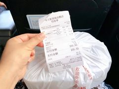 -乌文新澄海卤鹅店