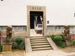 -严子陵钓台(富春江小三峡)