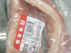 -佳乐家(新华店)