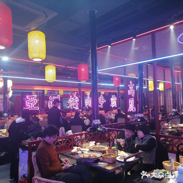 我们都赌这家店会🔥挺久
