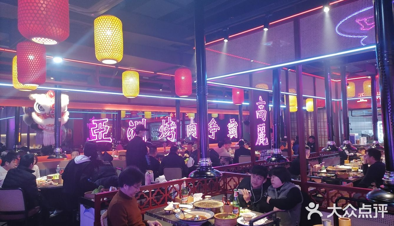 我们都赌这家店会🔥挺久