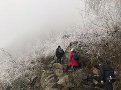 -九峰山