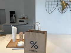 -% Arabica阿拉比卡咖啡(罗湖万象城店)