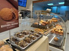 -烘焙町面包店(西四店)