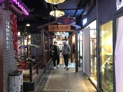 -南京时尚莱迪购物广场(正洪街店)