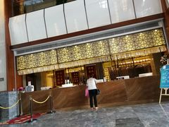 -太白山御龙湾温泉