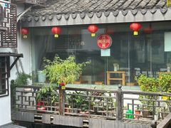 -同得兴 Since·1995 传统苏式面馆(十全街店)