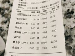 -天津卫码头(南开大悦城店)