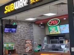 -赛百味SUBWAY(凯德mall大峡谷店)