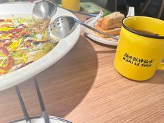 -太二酸菜鱼(兴业太古汇店)