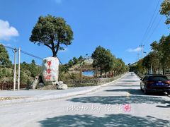 -军营村