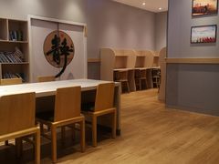 -石家庄翟营吉野家(石家庄翟营大街店)