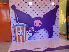 -CoCo都可(合生汇店)