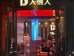 -江南足纪·影院足道·轻奢SPA(红山6979店)