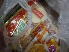 -永和大王(共和新路店)