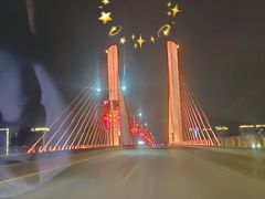 -芒洲湿地公园