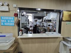 -黔肠旺面馆(八鸽岩店)