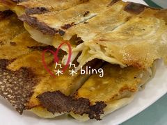 肉三鲜锅贴-陶然饺子城(奥体中路店)