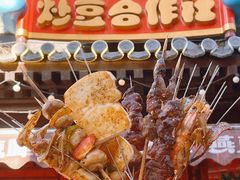 -炒豆合作社(东四总店)