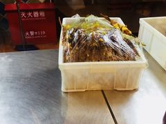 -巴依老爷新疆美食(常营店)