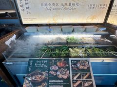 -友谊阳光城