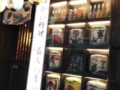 -鹏祖料理