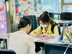 -帝京日语(春熙路旗舰校区)