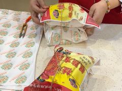 -芦庄子桂顺斋(和平路总店)