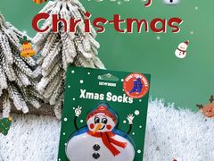 -深圳湾万象城(南山店)