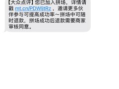 -谜·沉浸侦探剧本杀推理馆(静安店)