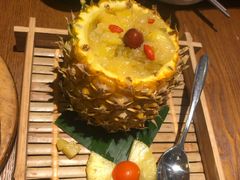 -云海肴·汽锅鸡·云南菜(苏州中心店)